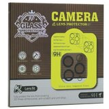  Zastita za kameru full protect za iphone 11 pro/11 pro max providna ( FL10637 ) | ePonuda.com