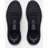 Under Armour UA Project Rock 5 Black Sneakers | Eponuda.ba