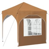  Rastezljivi šator za zabave 192 x 192 x 245 cm Bež | shoptok.hr