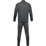 Under Armour Men's tracksuit Knit Track Suit | Shoptok.si