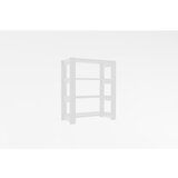 Hanah home ormar za cipele duplo white | ePonuda.com