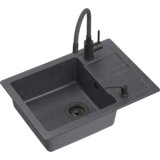 Quadron ready smart very black sudopera sa maggie slavinom i keira dozatorom | ePonuda.com