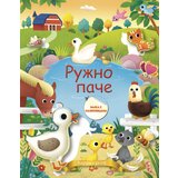 Happy print Grupa autora - Ružno pače - bajka sa nalepnicama | ePonuda.com