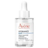 Avene Hydrance Boost serum Cijene