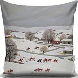 Wallity jastuk 43x43cm Šareni | Eponuda.com