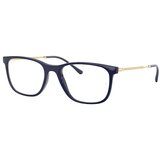 Ray-ban Naočare RX 7244 8100 Cene