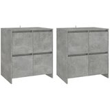 vidaXL Komode 2 kom siva boja betona 70 x 41 x 75 cm konstruirano drvo - Beton siva 1 Cijene