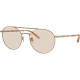 Giorgio Armani Naočare za sunce AR 6156 3002M4 | ePonuda.com