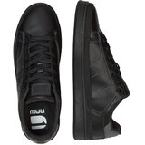 G-star Raw Recruit patike | Eponuda.com