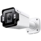 Tp-link VIGI InSight S345ZI Bullet IP security camera Outdoor 2688 x 1520 pixels Wall | shoptok.hr