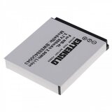  Baterija NB-4L za Canon IXUS 30 / 40 / 50 / 55, 800 mAh | shoptok.hr