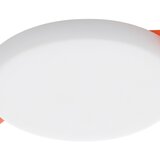 Eglo ugradna rasveta rapita 900963 | Eponuda.com