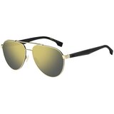 Boss 1485srhl žuta | shoptok.hr