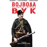 Prometej, Novi Sad Vidoje Golubović, Predrag Pavlović, Novica Pešić - Vojvoda Vuk, ratnička legenda | ePonuda.com