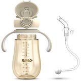 Neno MIO 2 Crown bočica sa slamkom 280 ml, Brown | shoptok.hr
