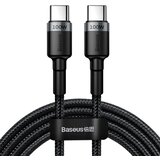 Baseus PD100W/QC3.0 KABEL TYPE-C 200CM | Shoptok.si
