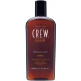 classic 3 in 1 450ML