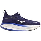 Mizuno Modne superge Neo Vista 3 pisana Cene