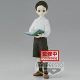 Banpresto FIGURA DEMON SLAYER MUZAN KIBUTSUJI NIÑO VOL. 6, (20838979) Cene