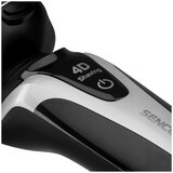 Sencor brijaći aparat SMS 5011SL | shoptok.hr