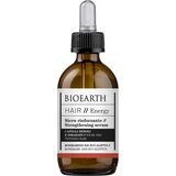 Bioearth Jačajući serum | shoptok.hr