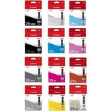 Canon PGI-29 CO Chroma Optimizer | shoptok.hr