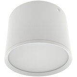  LED spot svetiljka LED/10W/230V 3000/4000/6400K prečnik 12 cm bela | Eponuda.com