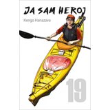 Laguna Ja sam hero 19 - Kengo Hanazava ( 14914 ) | Eponuda.com