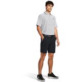 Under Armour Men's shorts Drive Taper Short | Eponuda.ba