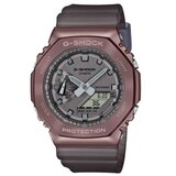 Casio G-shock muški sat ( GM-2100MF-5A ) cene