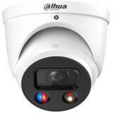 Dahua IPC-HDW3549H-AS-PV 5MP ip full-color eyeball wizsense network camera | ePonuda.com