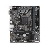 Gigabyte MB H510M H V2 LGA1200, 2xDDR4, M.2, 4xSATA6xUSB, VGA, HDMI, mATX | Eponuda.ba