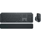 Logitech MX Keys Bluetooth Combo Gen 2 - GRAPHITE - US INT'L - B2B | Eponuda.ba