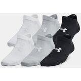 Under Armour Children's socks UA Yth Essential No Show 6pk | shoptok.hr