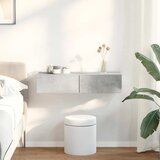 vidaXL Zidna polica s ladicama beton siva 80x33x17cm konstruirano drvo | shoptok.hr