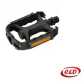  Pedala za bicikl cijene