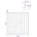  Gabion s žicom debljine 3 5 mm i mrežom 5x5 cm 50x10x50 cm - 10 cm 50 cm 50 cm | shoptok.hr