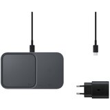 Samsung bežični punjač + kućni punjač P5400 DUO 15W CRNI EP-P5400-TBE | Eponuda.ba