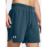 Under Armour Men's shorts UA M LAUNCH ELITE 7'' SHORTS - Men | ePonuda.com