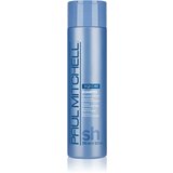 Paul Mitchell Bond Rx Shampoo šampon za kemijski tretiranu i istrošenu kosu 250 ml Cijene