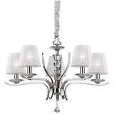 Ideal Lux luster na lancu pegaso 5xE14/28W/230V prečnik 72 cm sjajni hrom | Eponuda.com