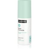 Suavinex Citronella Spray pršilo proti komarjem in klopom 6 m+ 100 ml | Shoptok.si