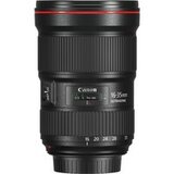 Canon objektiv EF 16-35mm F2.8 L III USM Cene