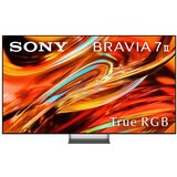  K75XR75M2PB.CEI 75"SONY BRAVIA 7 II 4K UHD RGB LED GOOGLE TV#sonypreorder | Eponuda.ba