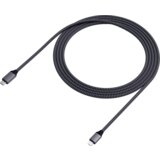 Satechi 1.8M Ligtning Cable | Eponuda.ba