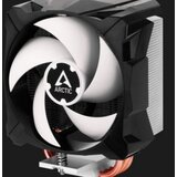 Arctic Freezer i13 X ACFRE00078A | Eponuda.ba