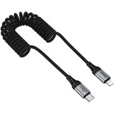 hoco. USB C na Lightning kabel PD 27W 1.5m X121 crni | shoptok.hr