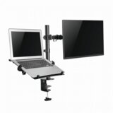 S Box SBOX STONI STALAK LCD-LM01-2 | Eponuda.ba