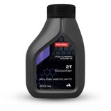 Petrol 2T SCOOTER 0,5L Cene