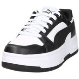 Puma Nizke superge 403737 Bela Cene